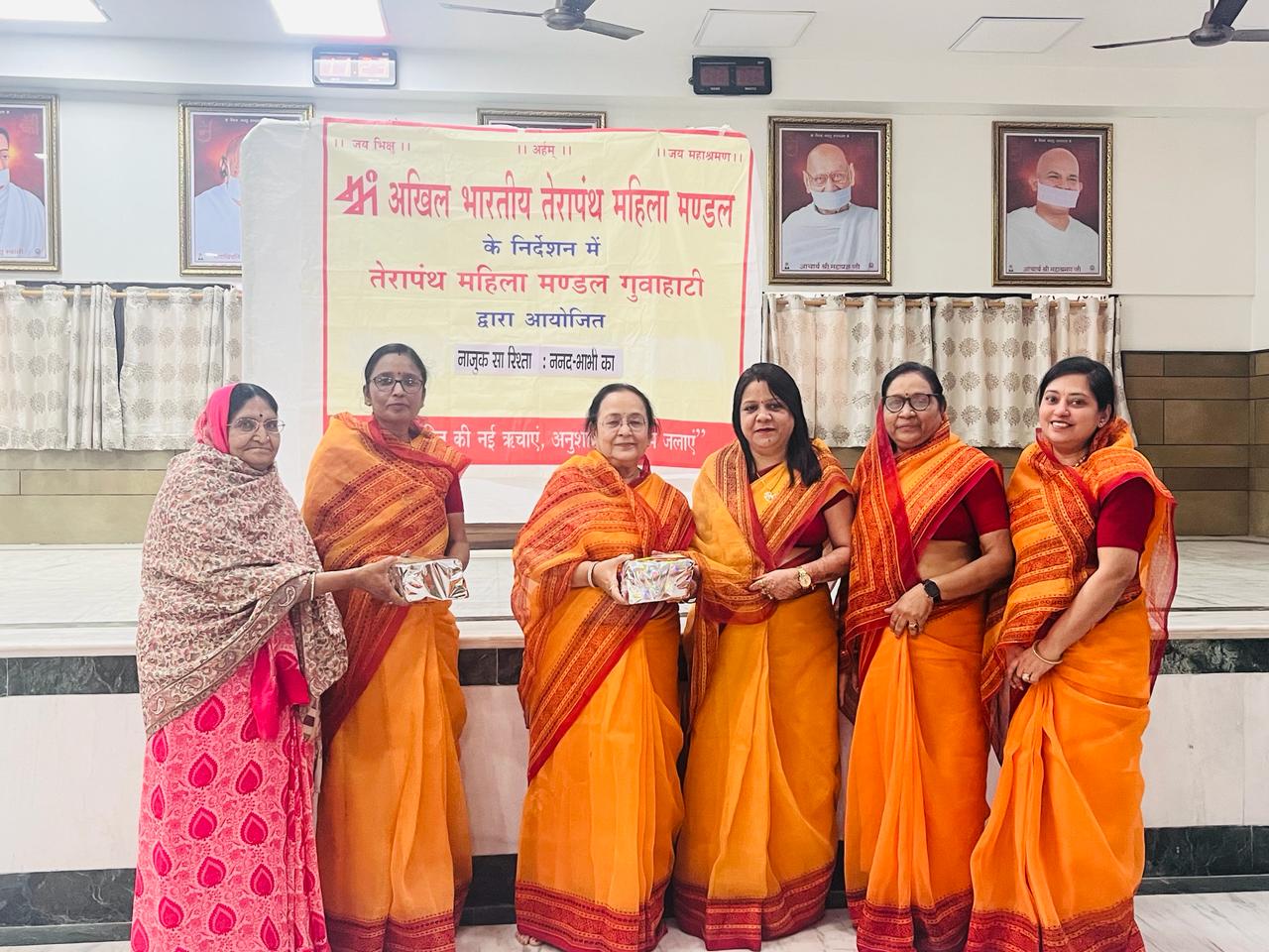 Najuk Rishta Nanad Bhabhi Ka