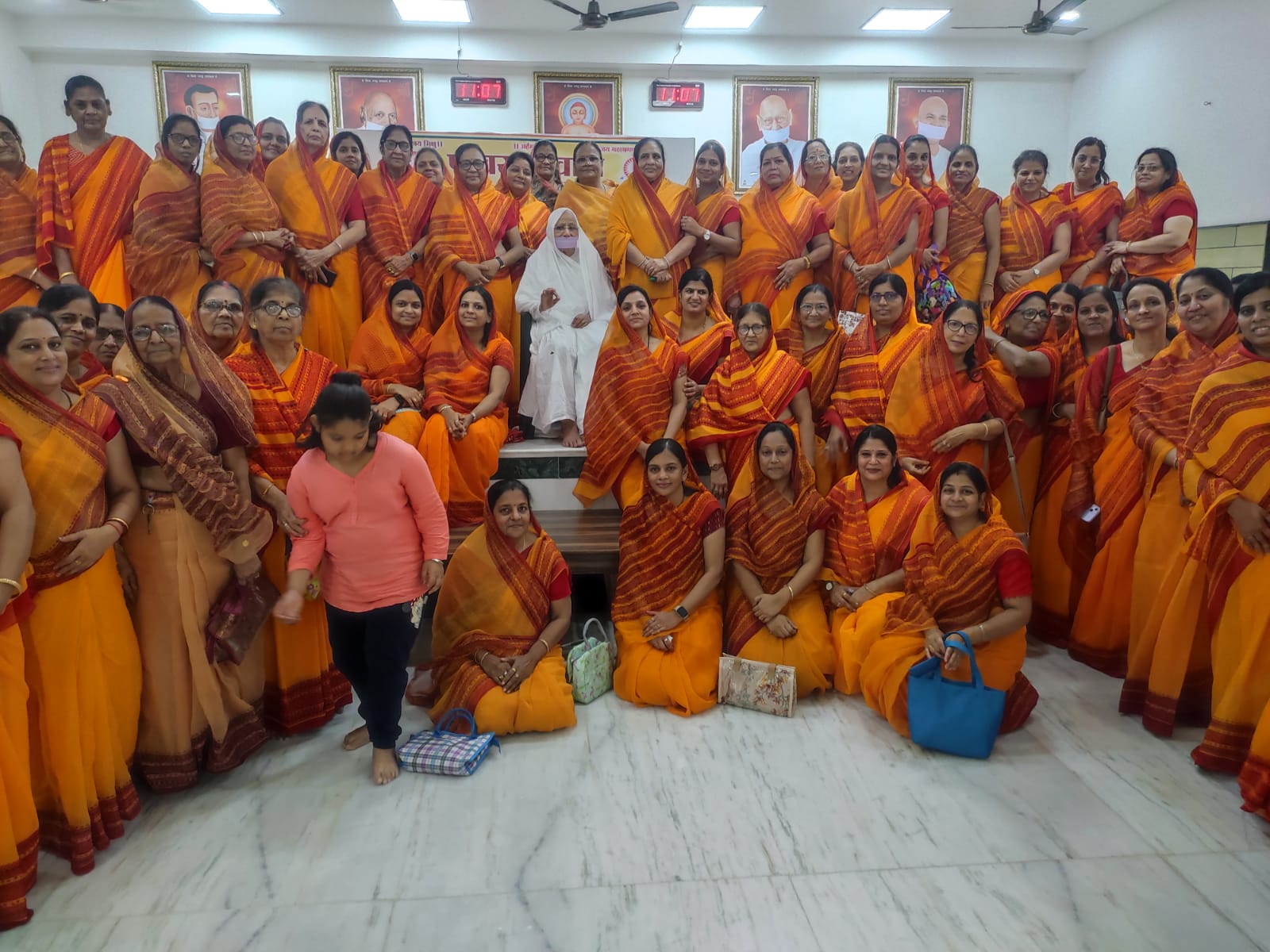 Samuhik Jsp Anusthan