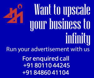 Activity Advertisement 1