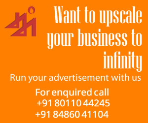 Activity Advertisement 2